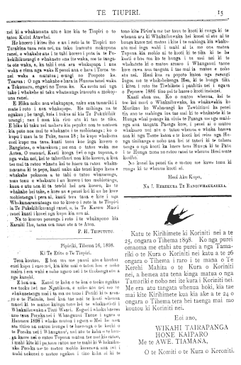 Issue page