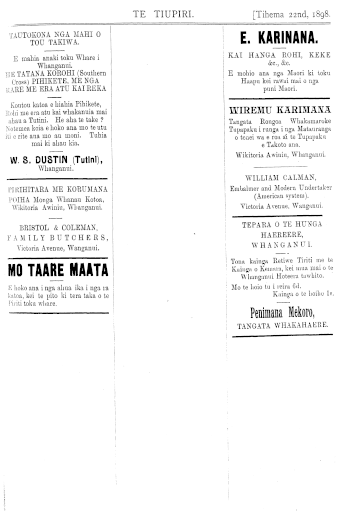 Issue page