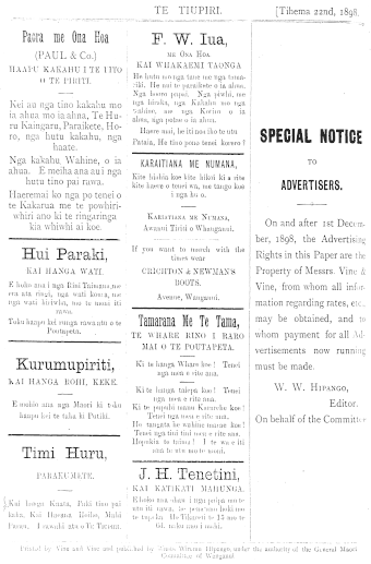 Issue page