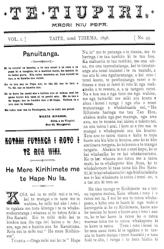 Issue page