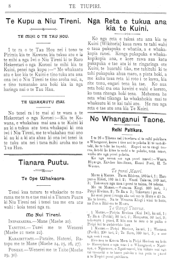 Issue page