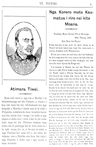 Issue page