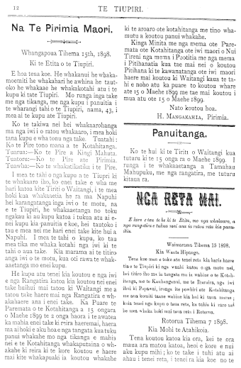 Issue page