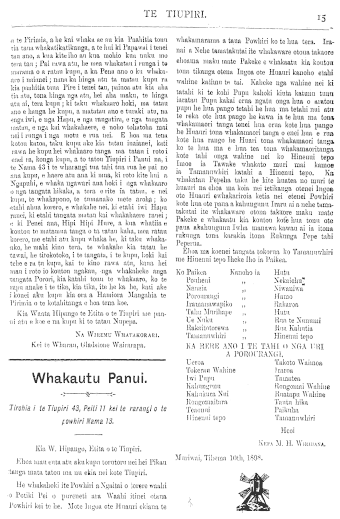 Issue page