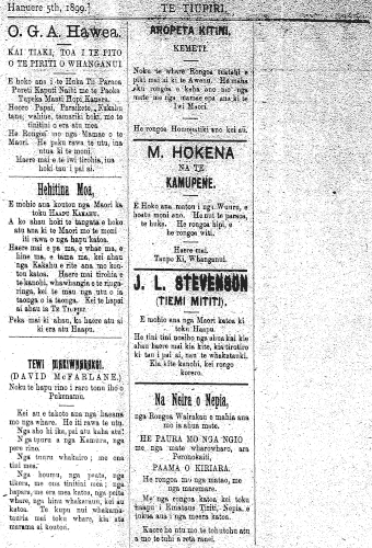 Issue page