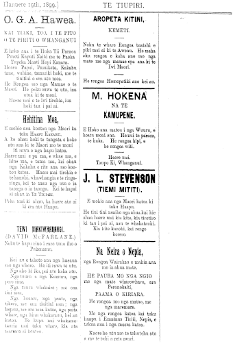 Issue page
