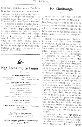 Issue page