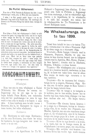 Issue page