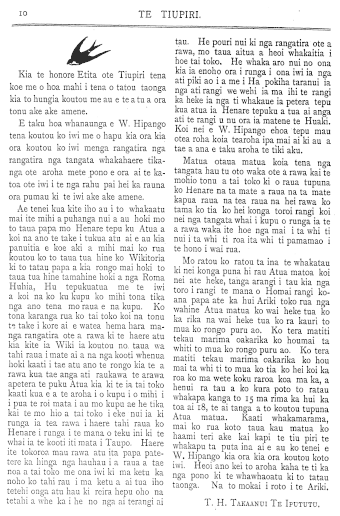 Issue page