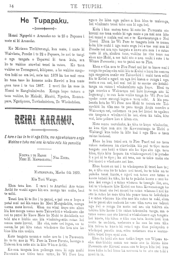 Issue page