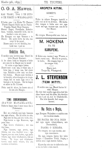 Issue page