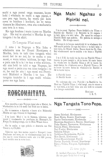 Issue page