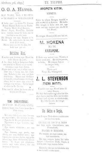 Issue page