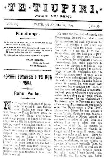 Issue page