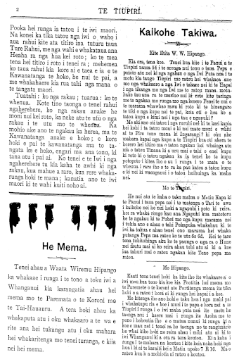 Issue page