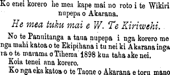 Article image