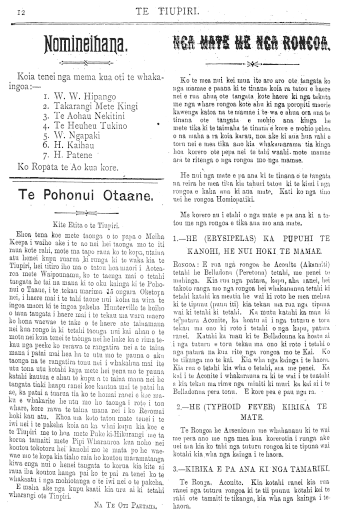 Issue page