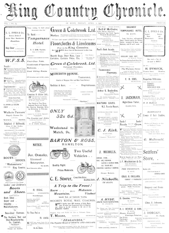 Issue page