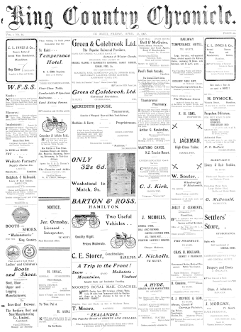Issue page