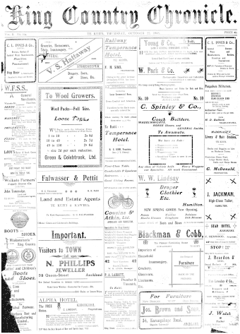 Issue page