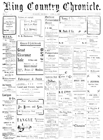 Issue page