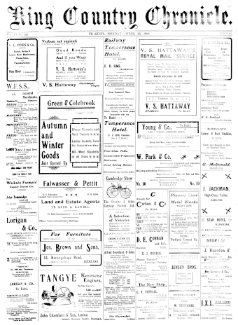 Issue page