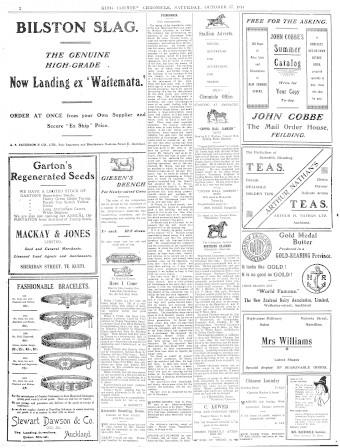 Issue page