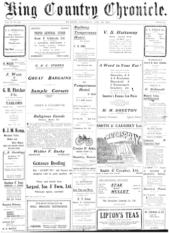 Issue page