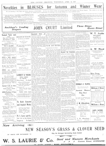 Issue page