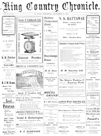 Issue page