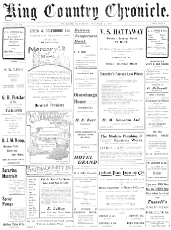 Issue page