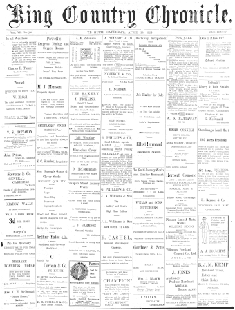 Issue page
