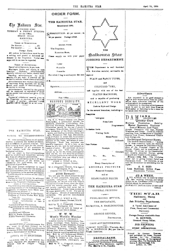 Issue page