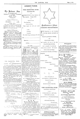 Issue page