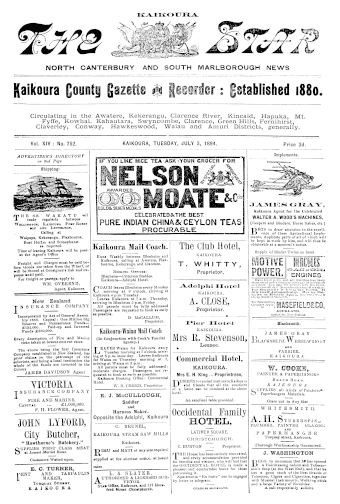 Issue page