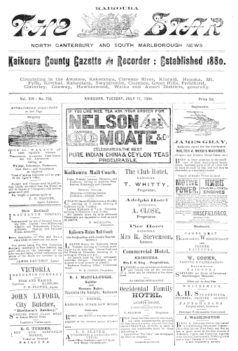 Issue page