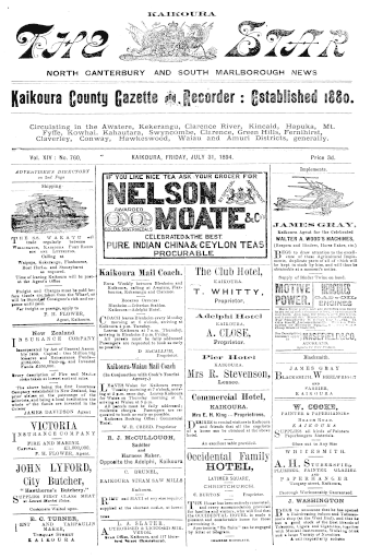 Issue page