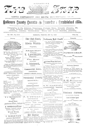 Issue page