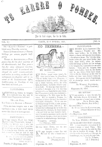 Issue page