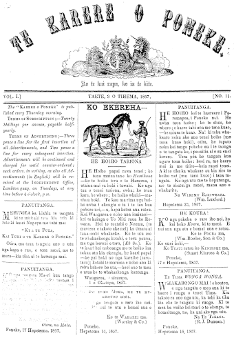Issue page