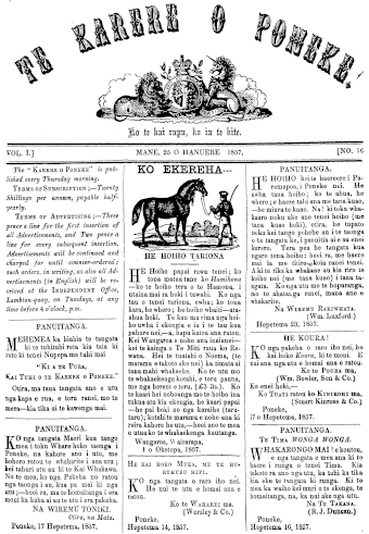 Issue page