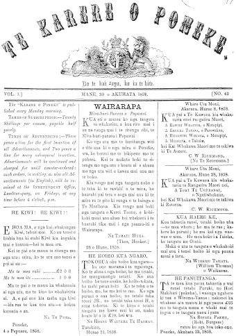 Issue page