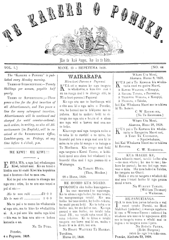 Issue page