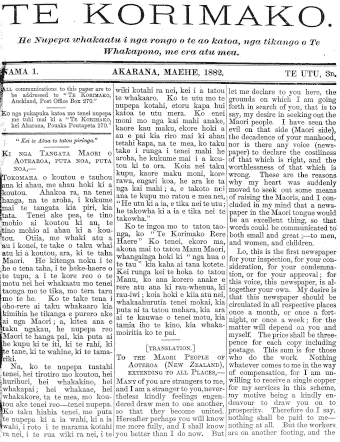 Issue page