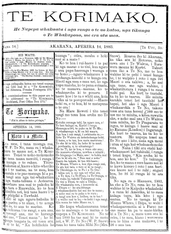 Issue page