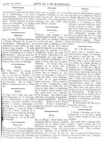 Issue page