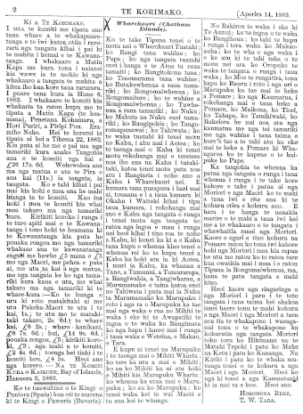 Issue page