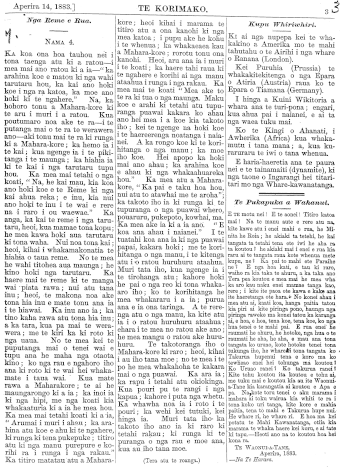 Issue page