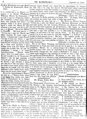 Issue page