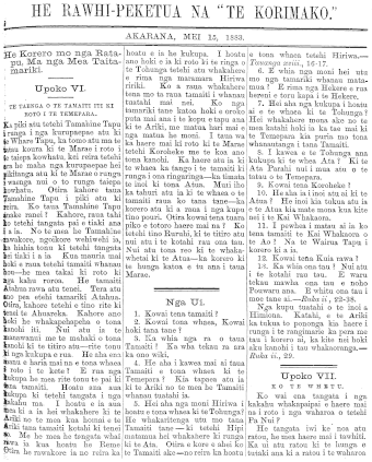 Issue page